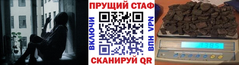 Купить наркотик аптеки Алексин ГАШ  МАРИХУАНА  Меф мяу мяу 