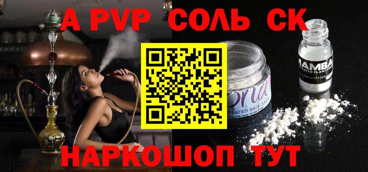 APVP VHQ  Вход с VPN  Алексин 