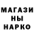 Амфетамин Розовый Svetlana Kaydash