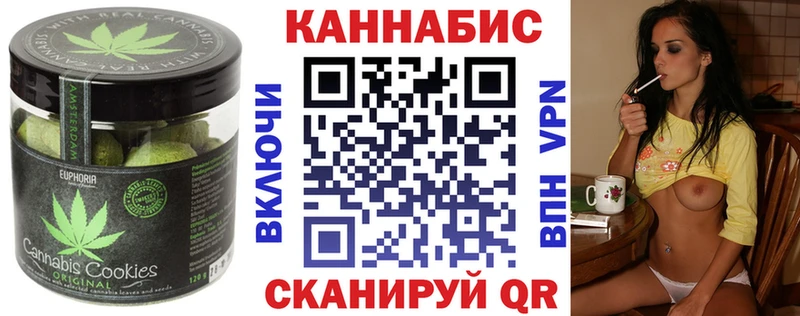 купить наркотики сайты Алексин Еда ТГК марихуана
