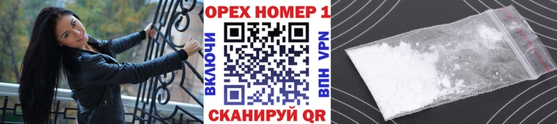 сколько стоит  Алексин  COCAIN FishScale 