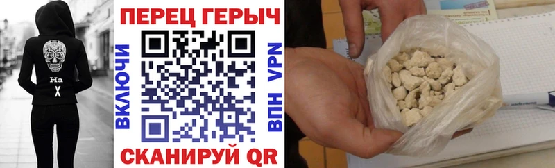 ГЕРОИН афганец  Алексин 