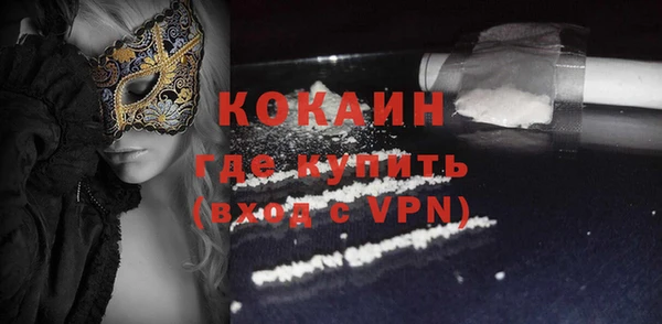 героин Остров