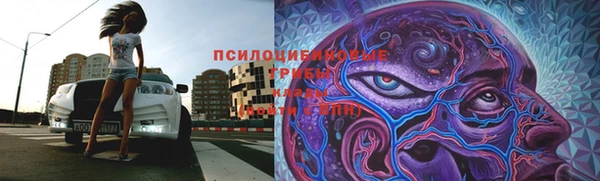 героин Остров