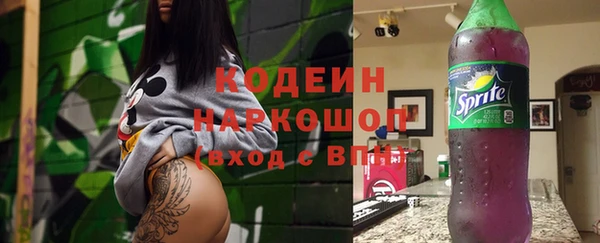 крисы Осташков