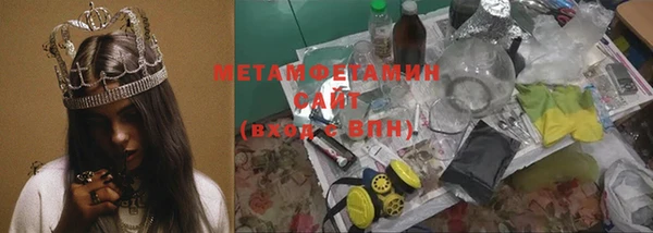 СК Няндома