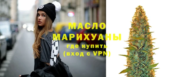 крисы Осташков