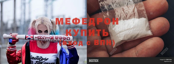 героин Остров