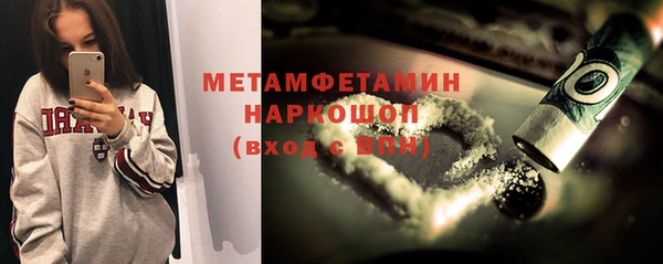 героин Остров