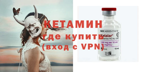 героин Остров