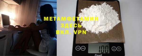 крисы Осташков