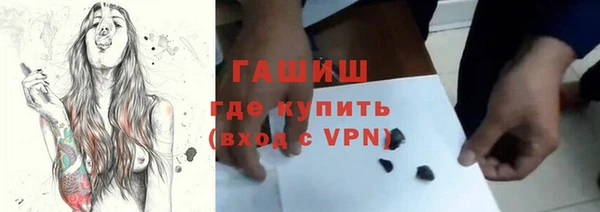 героин Остров