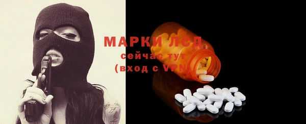 героин Остров