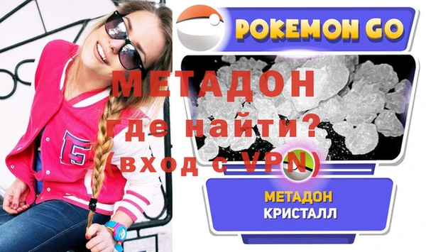 героин Остров