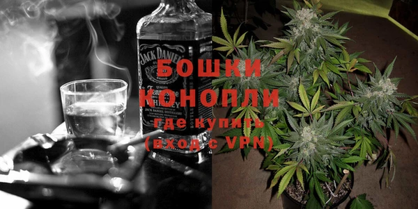 герыч Нязепетровск