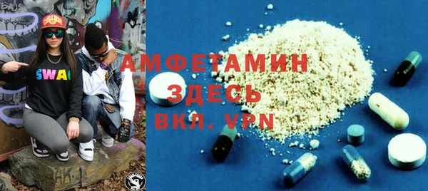 крисы Осташков