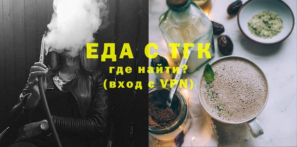 крисы Осташков