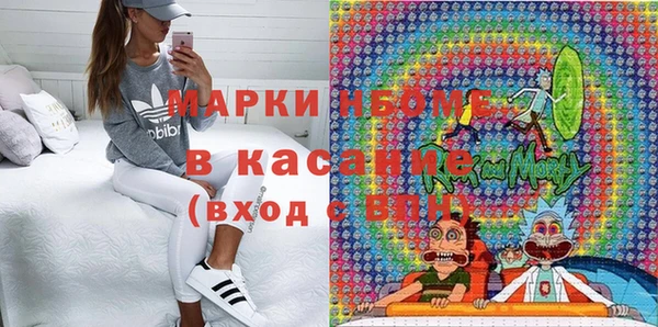 крисы Осташков