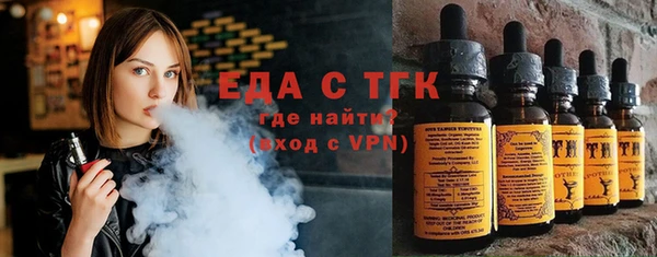 героин Остров