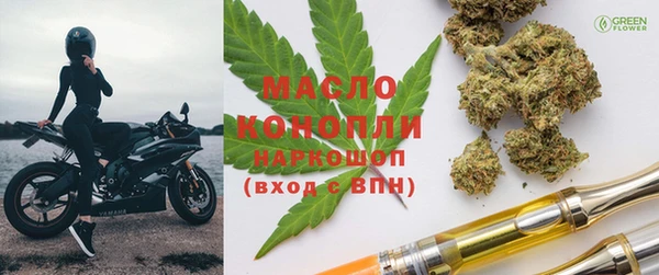 героин Остров