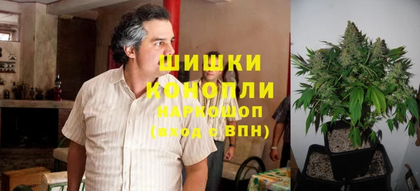 героин Остров