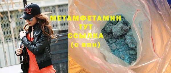 героин Остров
