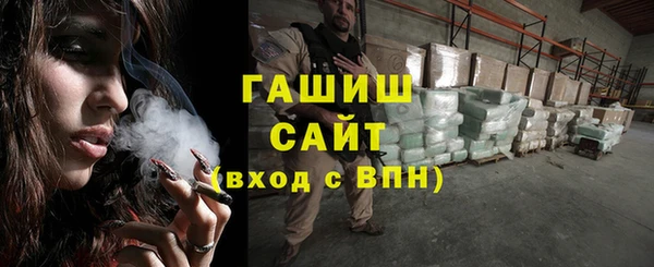 героин Остров