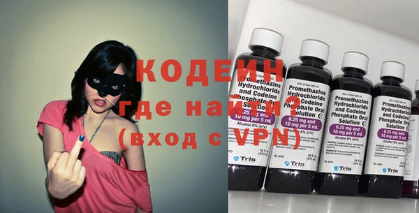 крисы Осташков