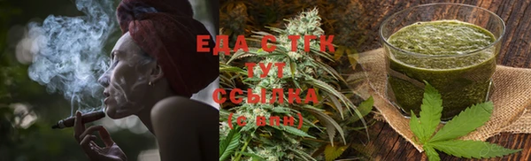 крисы Осташков