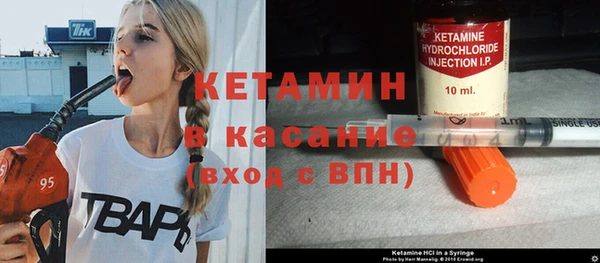 героин Остров
