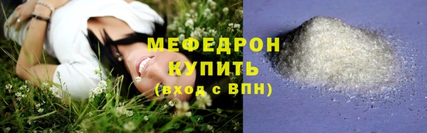 крисы Осташков