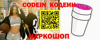 каннабис Азнакаево