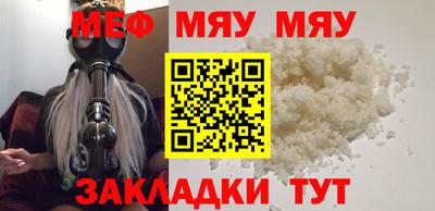 каннабис Азнакаево