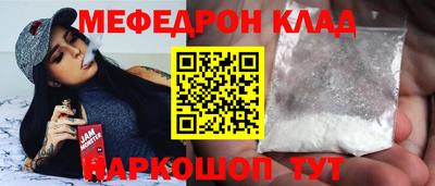 кокс Гатчина