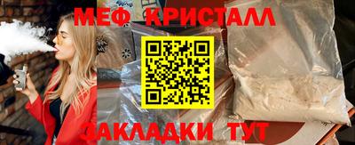 МДПВ Абакан