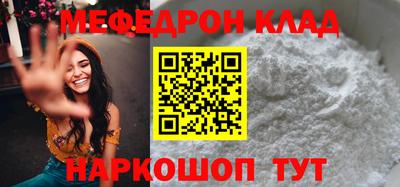 каннабис Азнакаево