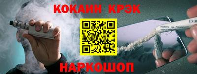 МДПВ Абакан