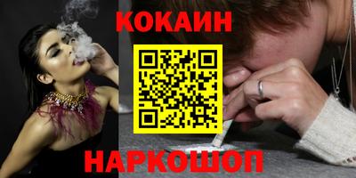 мяу мяу мука Азнакаево