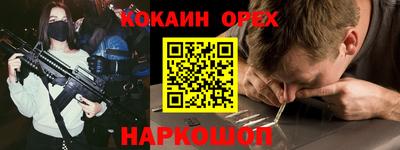 первитин Гагарин
