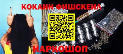 соль курить ск Абинск