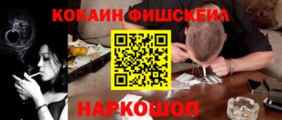 МДПВ Абакан