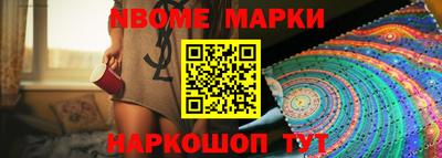 соль курить ск Абинск