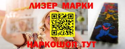 кокс Гатчина