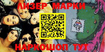 кокаин Абакан