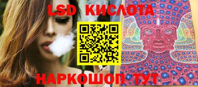 каннабис Азнакаево