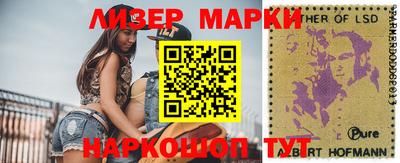 дистиллят марихуана Абинск