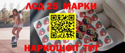первитин Гагарин