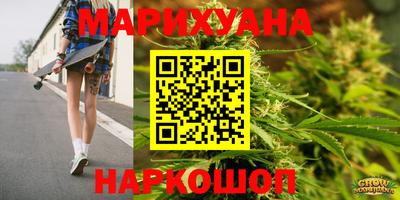 первитин Гагарин