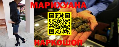 первитин Гагарин