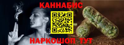 каннабис Азнакаево